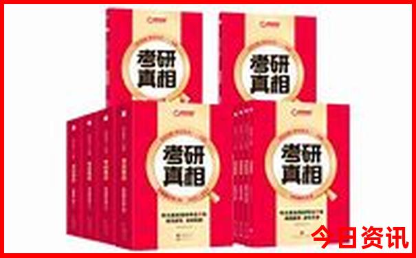 中国美女城市排行榜