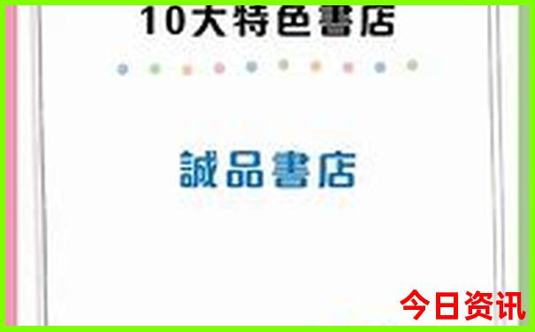 重庆还有哪些好玩的地方