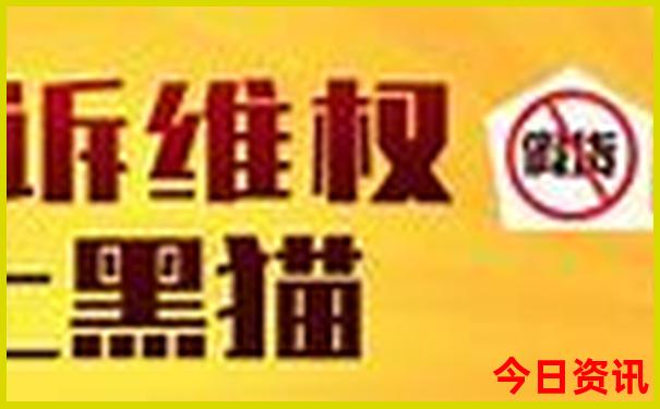 云南7日游攻略自助游